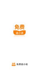 亚电竞app